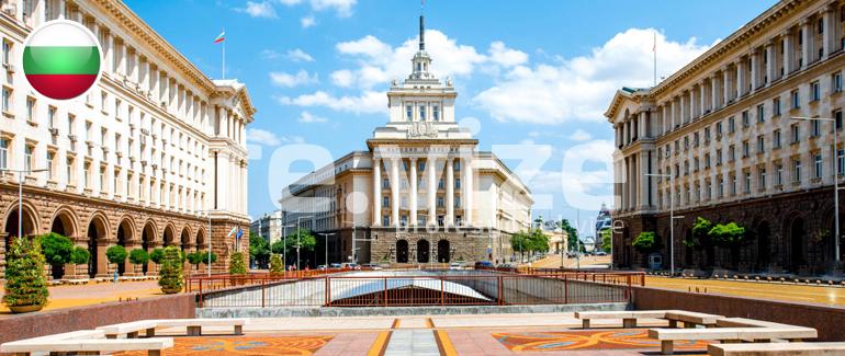 Bulgaristan d vizesi ile hangi ülkelere gidilir Bulgaristan d vizesi ile hangi ülkelere gidilir